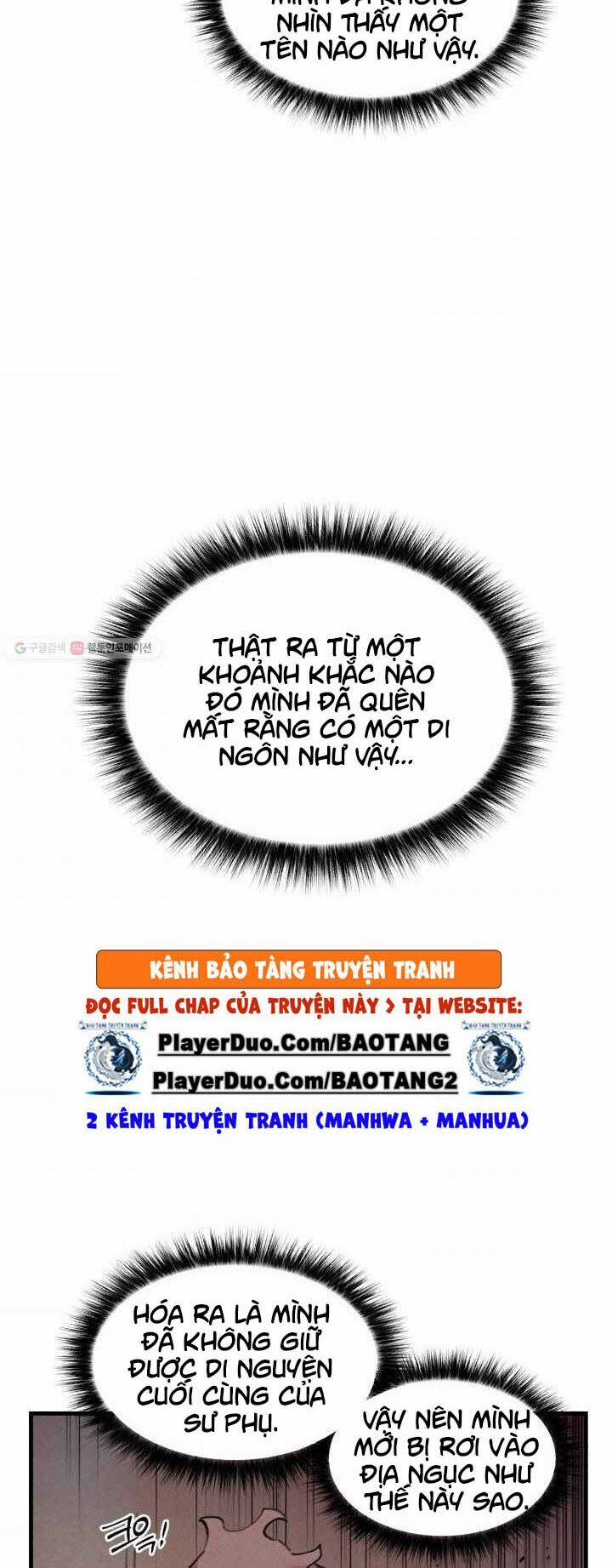 Phi Lôi Đạo 72 trang 19