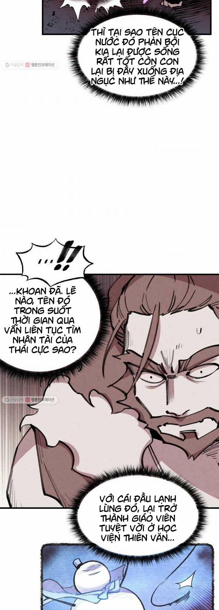 Phi Lôi Đạo 72 trang 25