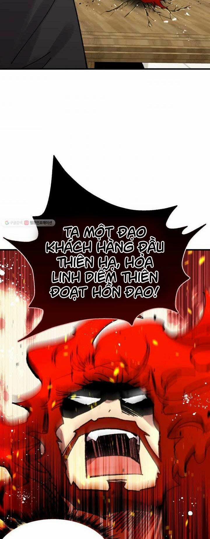 Phi Lôi Đạo 72 trang 31