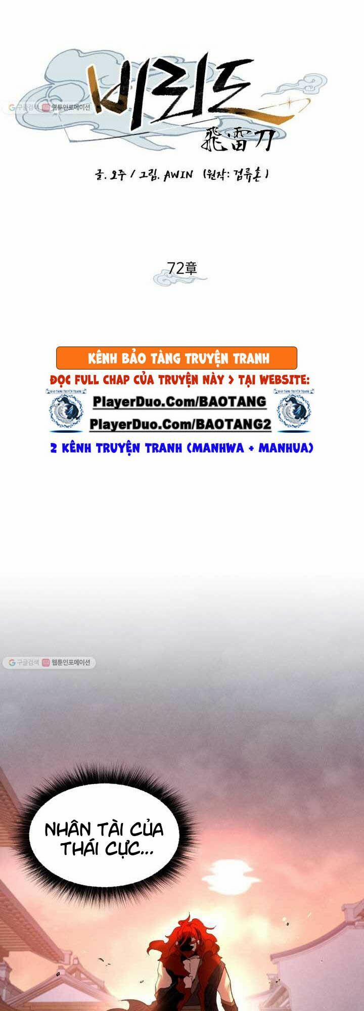 Phi Lôi Đạo 72 trang 33