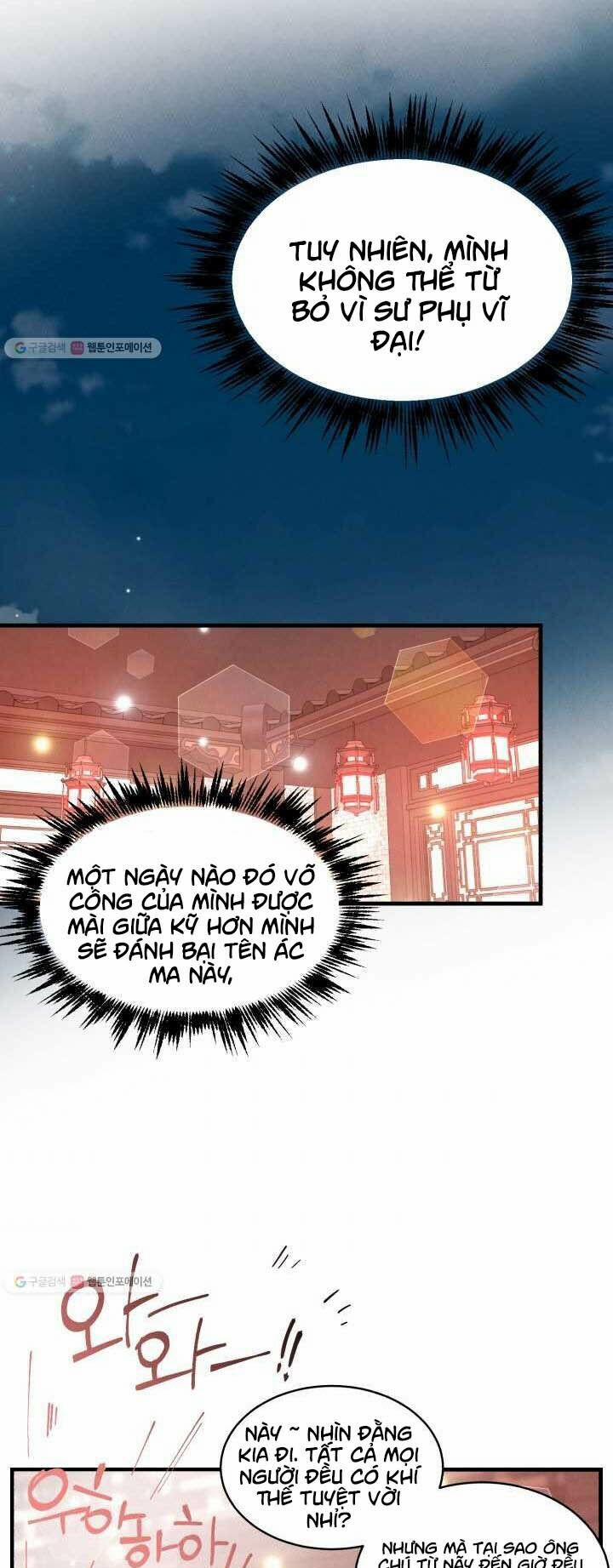 Phi Lôi Đạo 72 trang 42