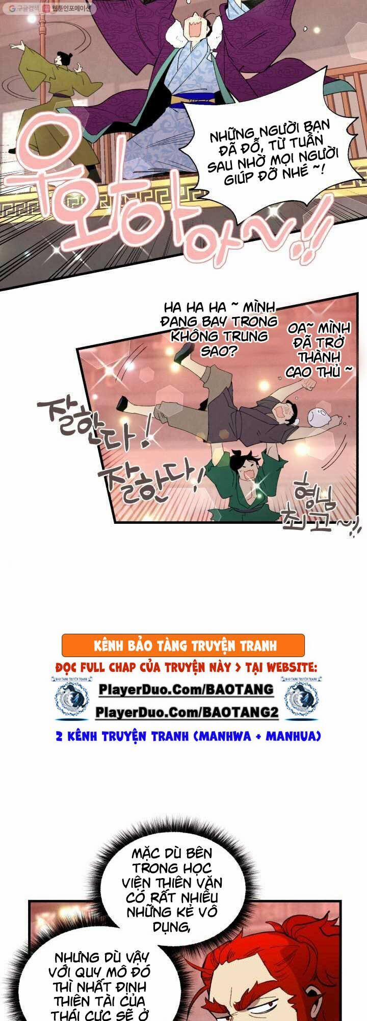 Phi Lôi Đạo 72 trang 44