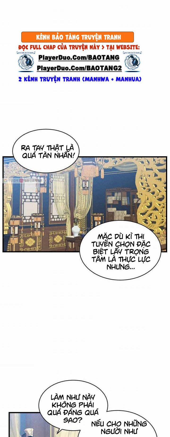 Phi Lôi Đạo 72 trang 59