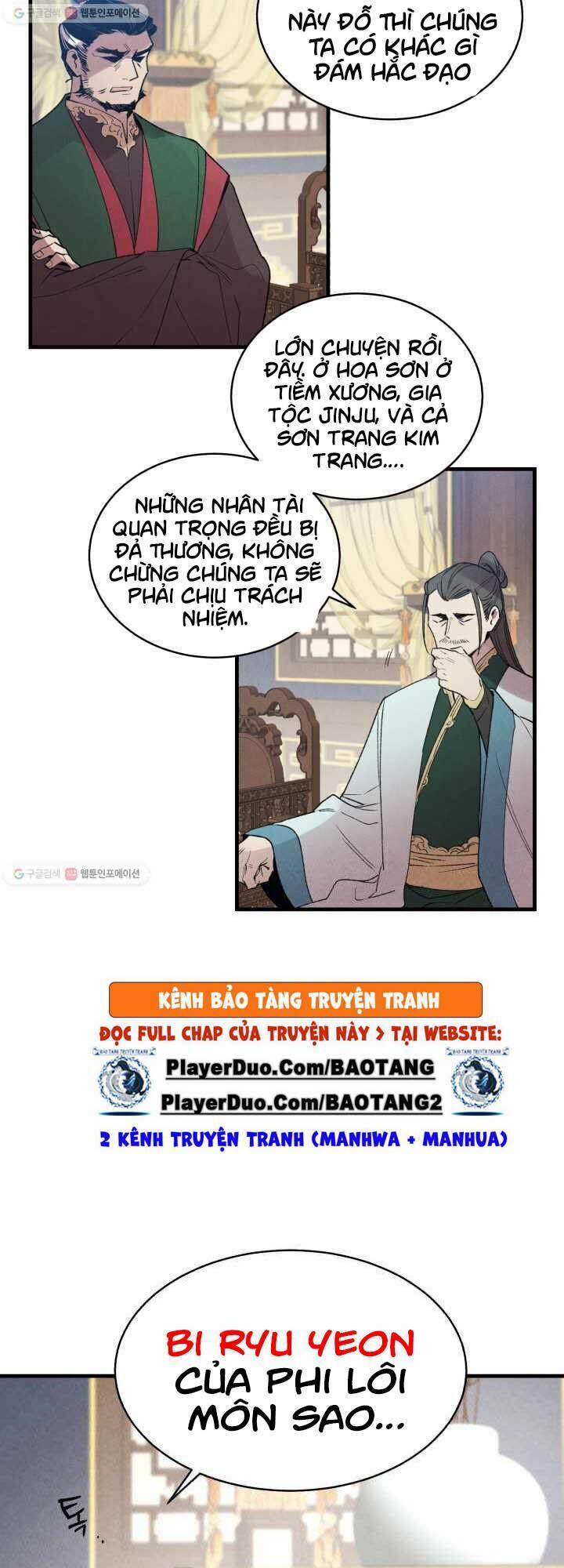 Phi Lôi Đạo 72 trang 60