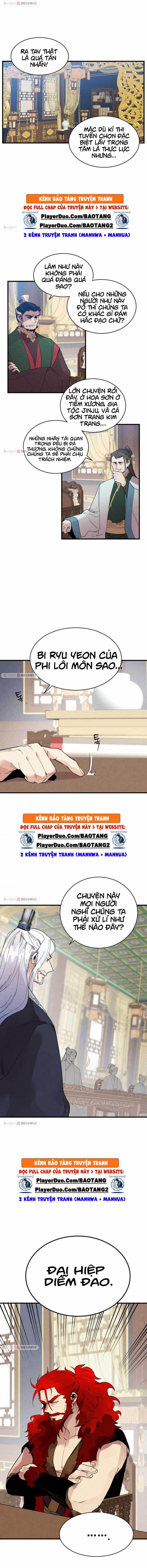 Phi Lôi Đạo 73 trang 1