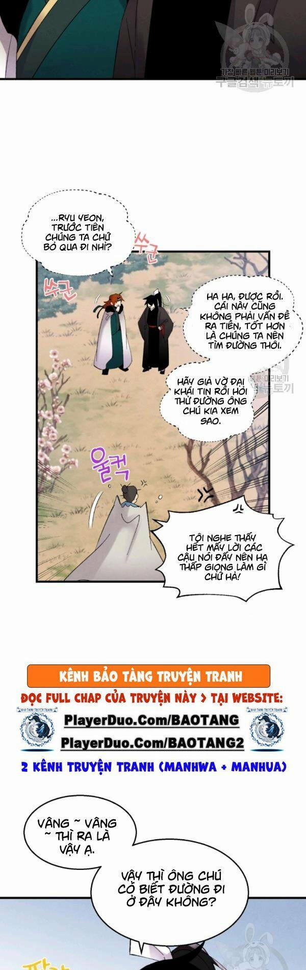 Phi Lôi Đạo 75 trang 13