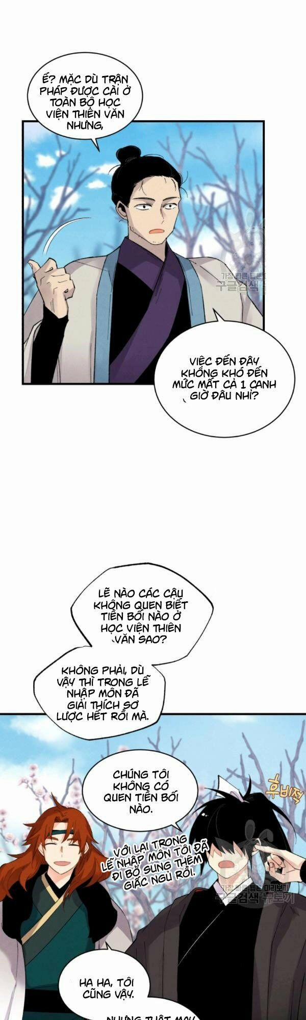 Phi Lôi Đạo 75 trang 15