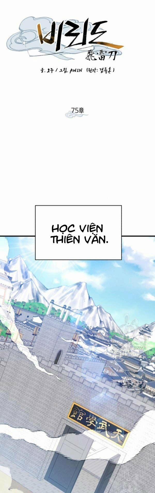 Phi Lôi Đạo 75 trang 17