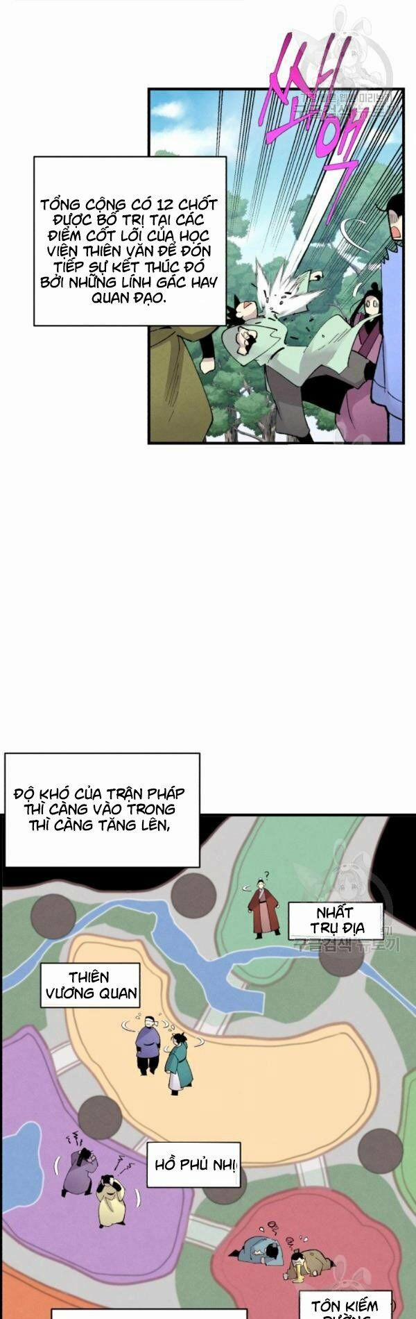 Phi Lôi Đạo 75 trang 24