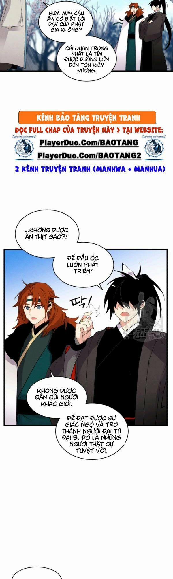 Phi Lôi Đạo 75 trang 26