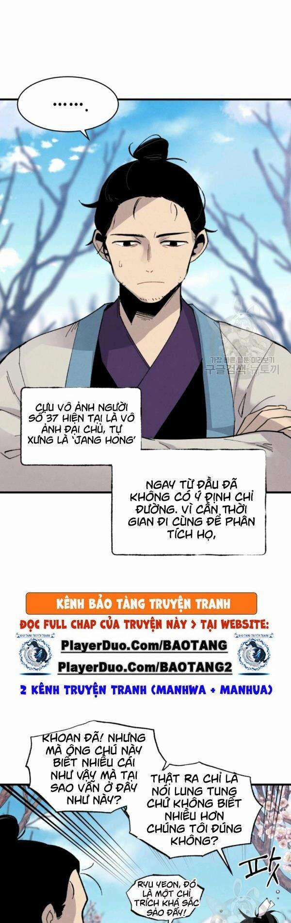 Phi Lôi Đạo 75 trang 28