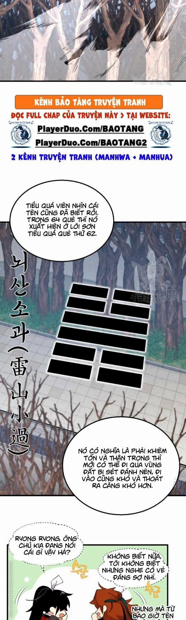 Phi Lôi Đạo 75 trang 31