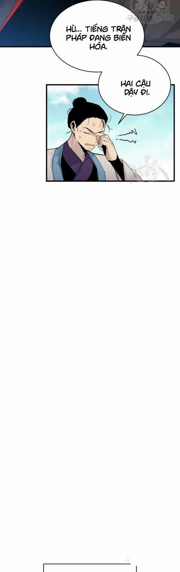 Phi Lôi Đạo 75 trang 37