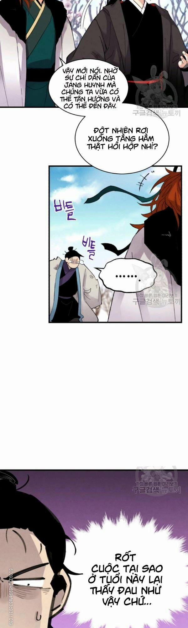 Phi Lôi Đạo 75 trang 39