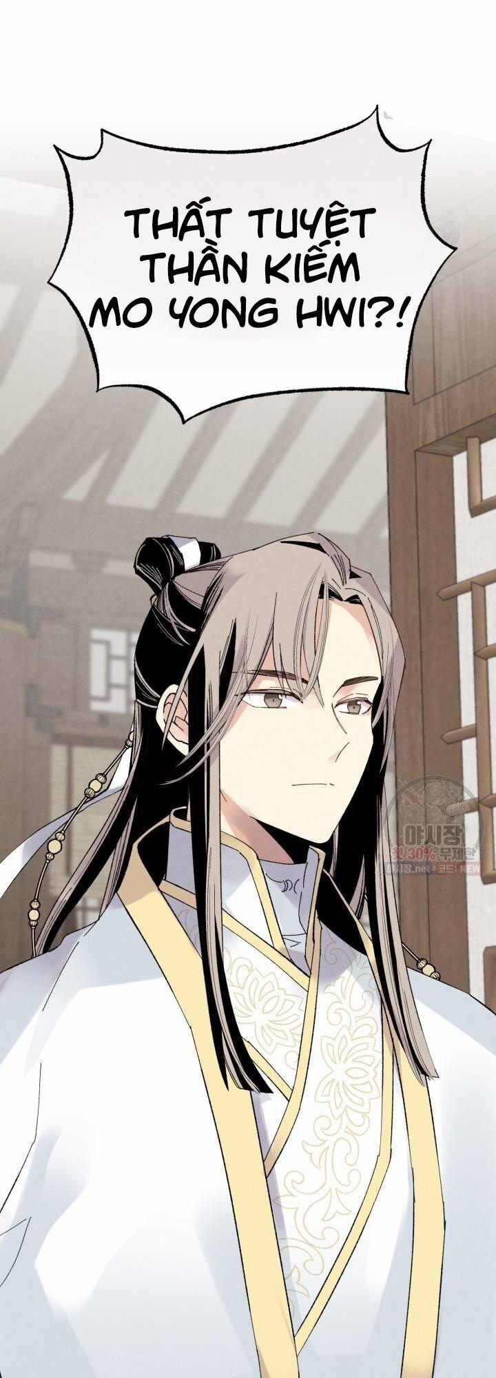 Phi Lôi Đạo 76 trang 12