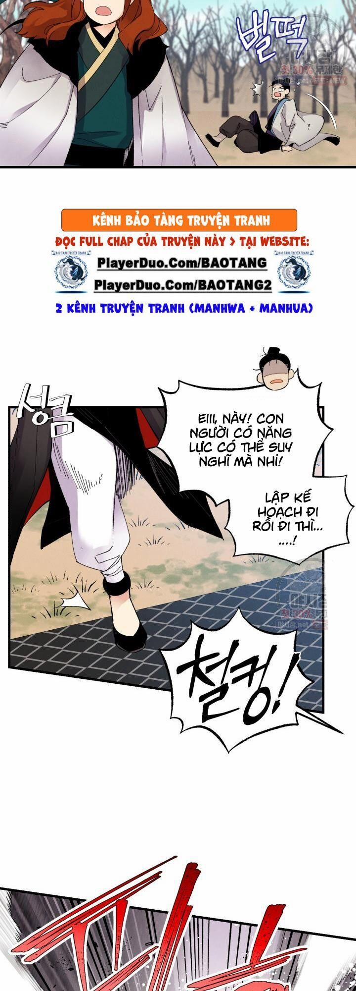 Phi Lôi Đạo 76 trang 32