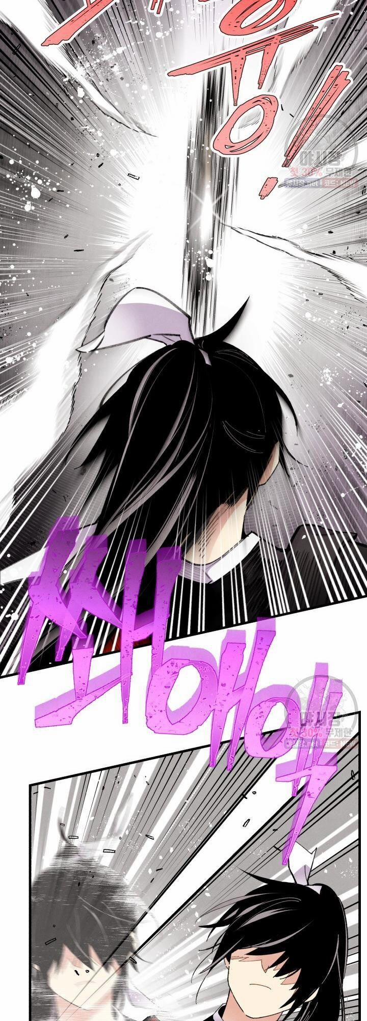 Phi Lôi Đạo 76 trang 33