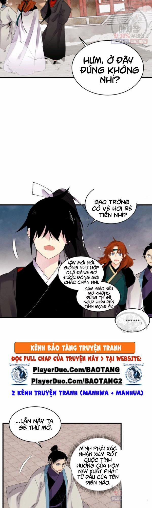 Phi Lôi Đạo 77 trang 14