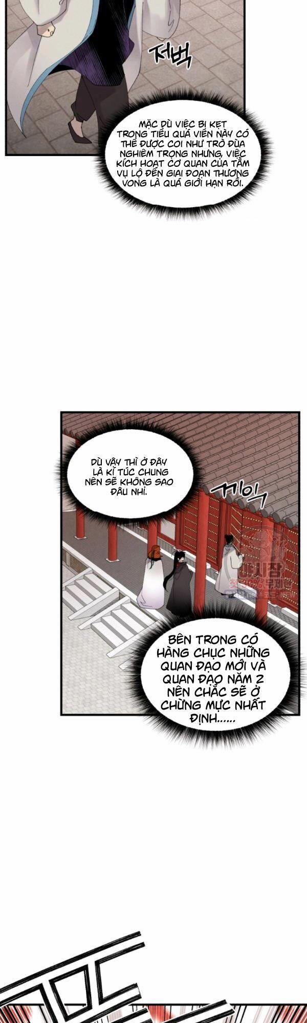 Phi Lôi Đạo 77 trang 15