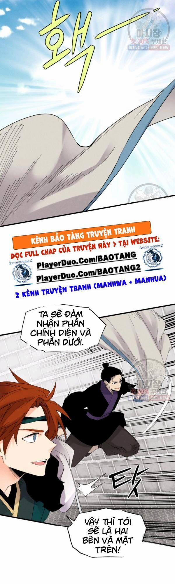 Phi Lôi Đạo 77 trang 2