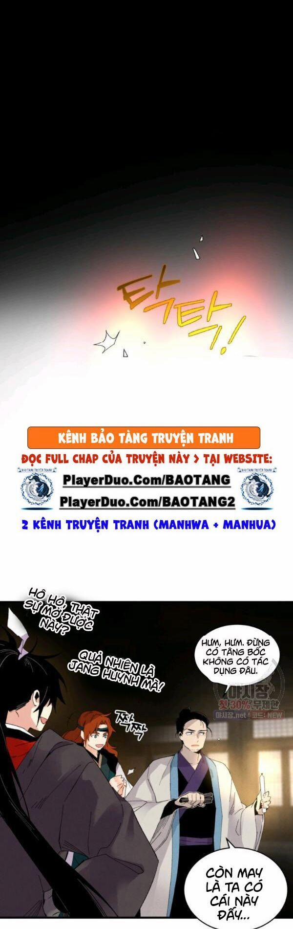 Phi Lôi Đạo 77 trang 21