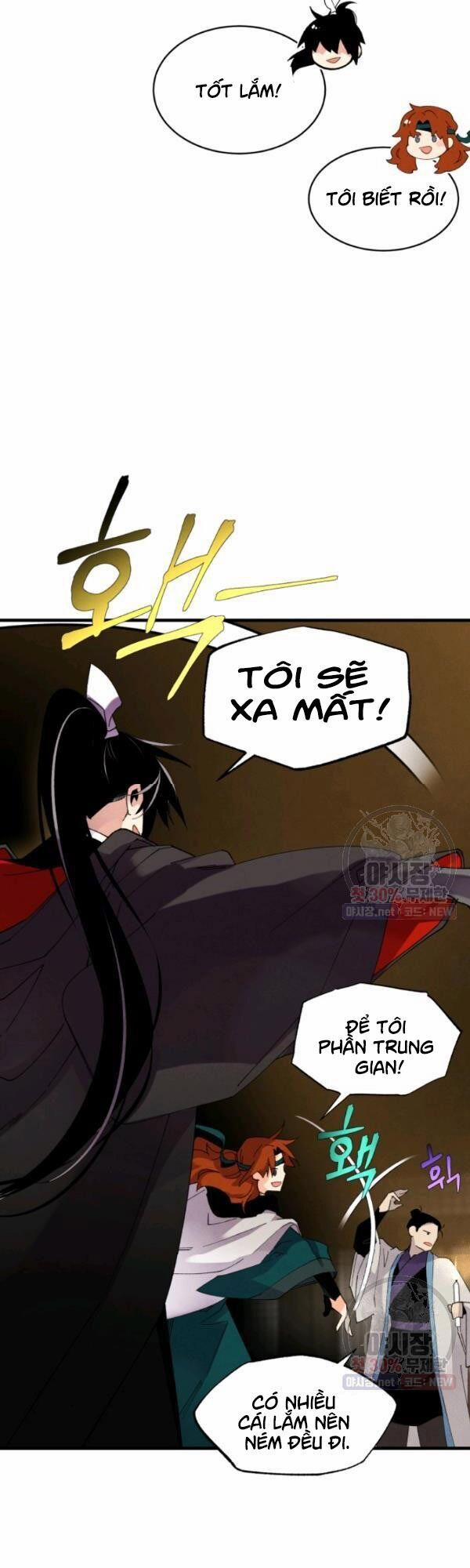 Phi Lôi Đạo 77 trang 23