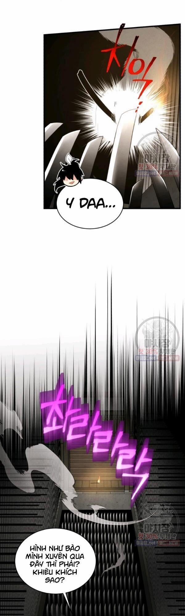 Phi Lôi Đạo 77 trang 27