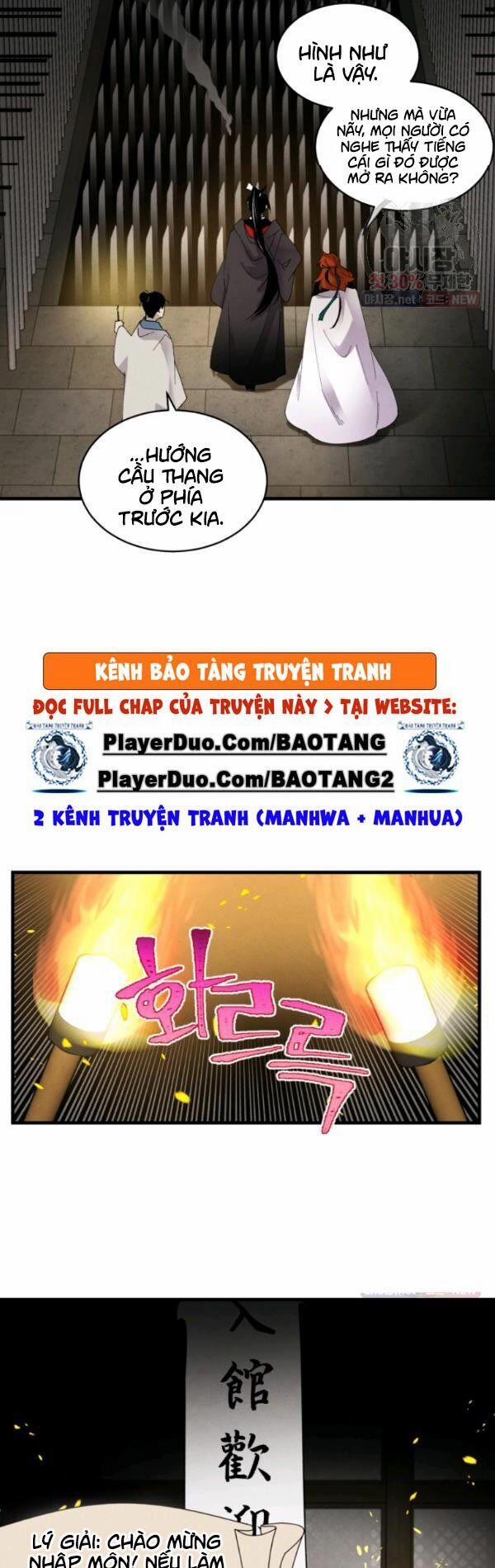 Phi Lôi Đạo 77 trang 28