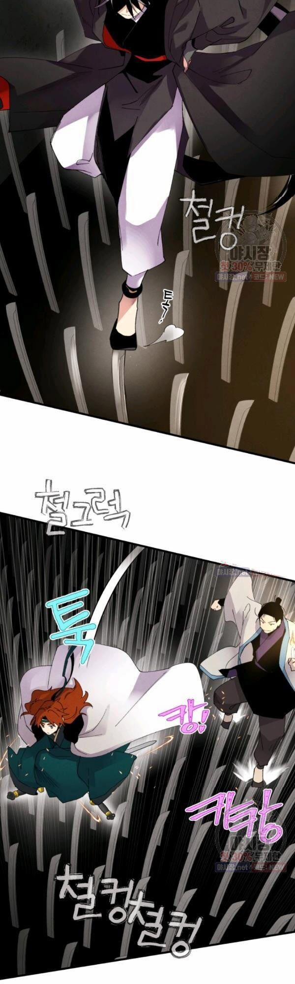 Phi Lôi Đạo 77 trang 31