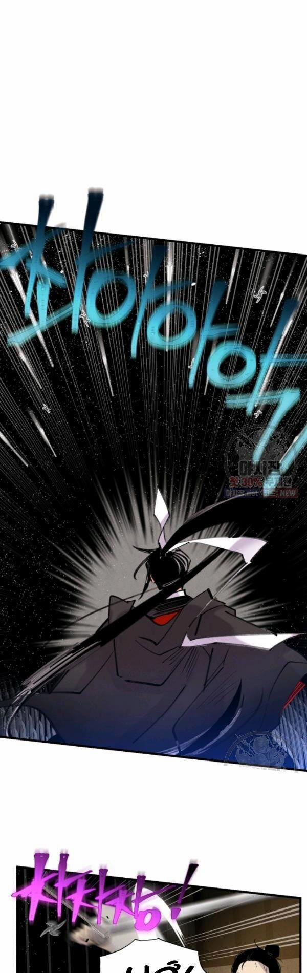 Phi Lôi Đạo 77 trang 32