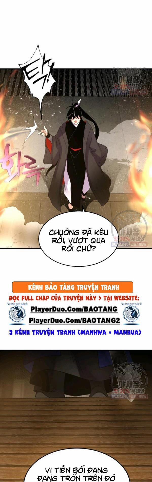 Phi Lôi Đạo 77 trang 44