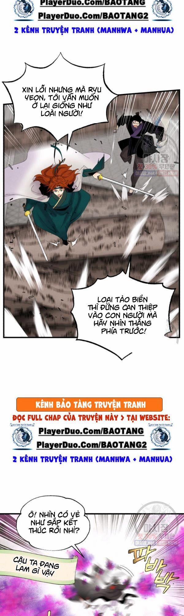 Phi Lôi Đạo 77 trang 7