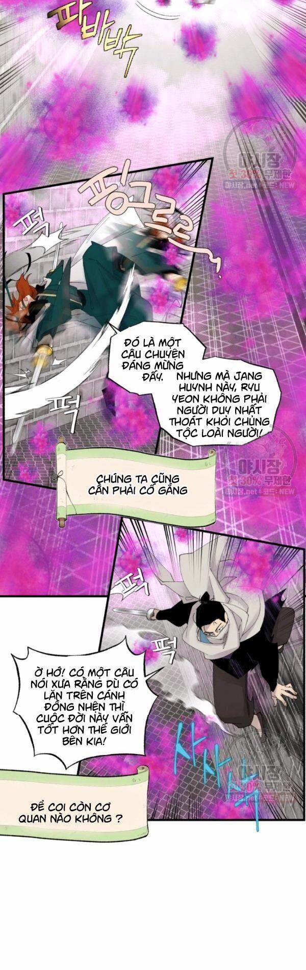 Phi Lôi Đạo 77 trang 8