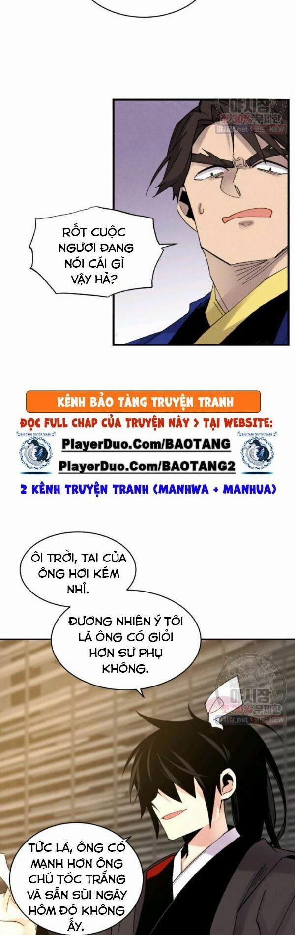 Phi Lôi Đạo 78 trang 11