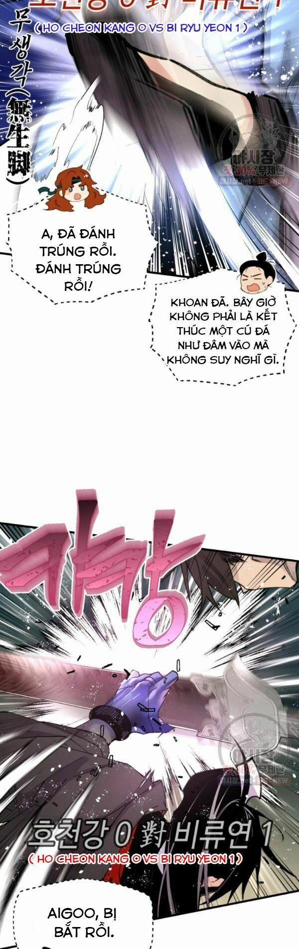 Phi Lôi Đạo 78 trang 18