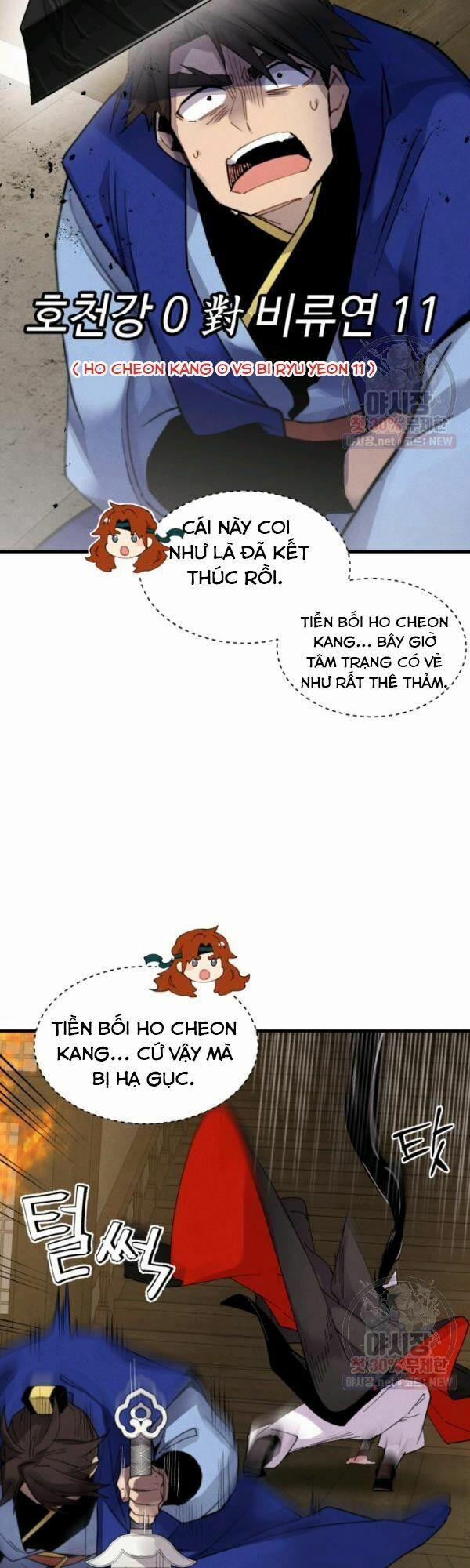 Phi Lôi Đạo 78 trang 21