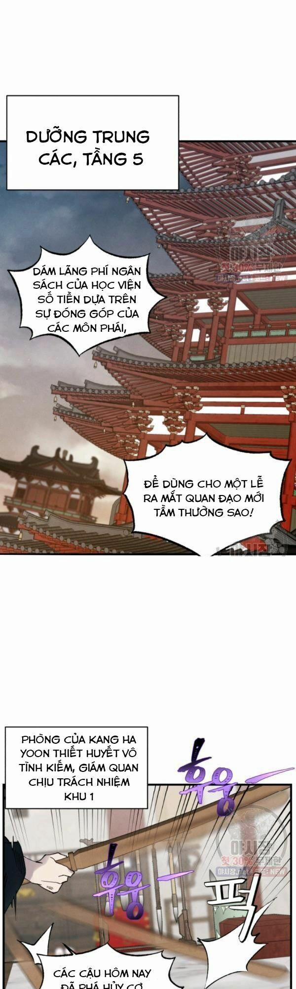 Phi Lôi Đạo 78 trang 29