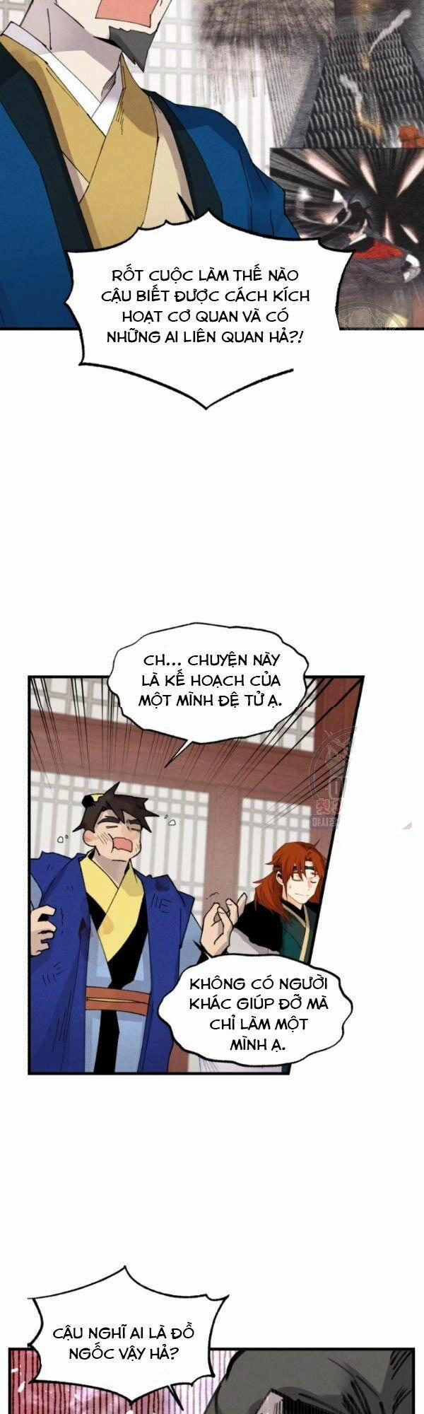 Phi Lôi Đạo 78 trang 33