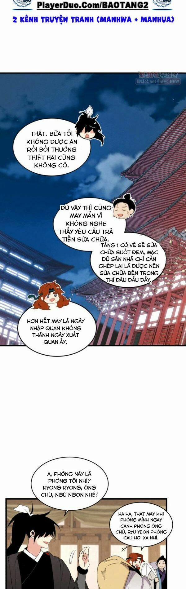 Phi Lôi Đạo 78 trang 39