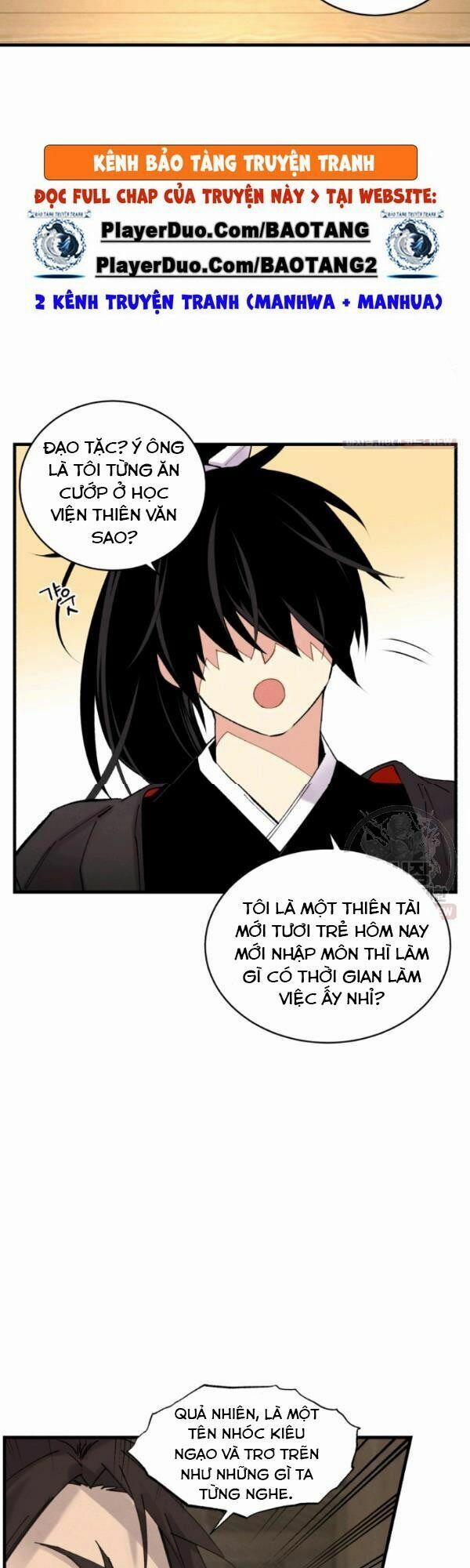 Phi Lôi Đạo 78 trang 5