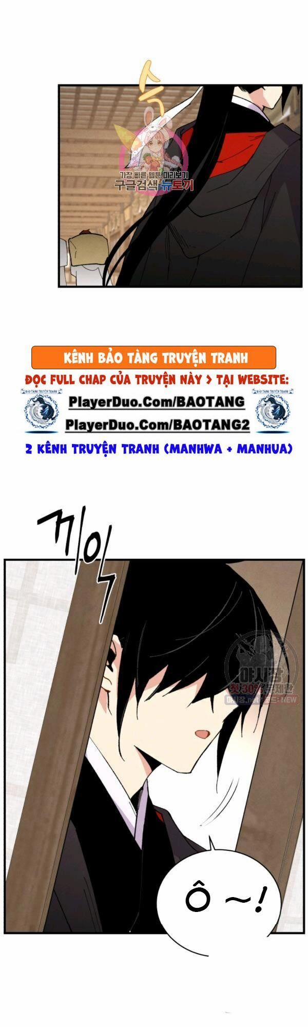 Phi Lôi Đạo 79 trang 0