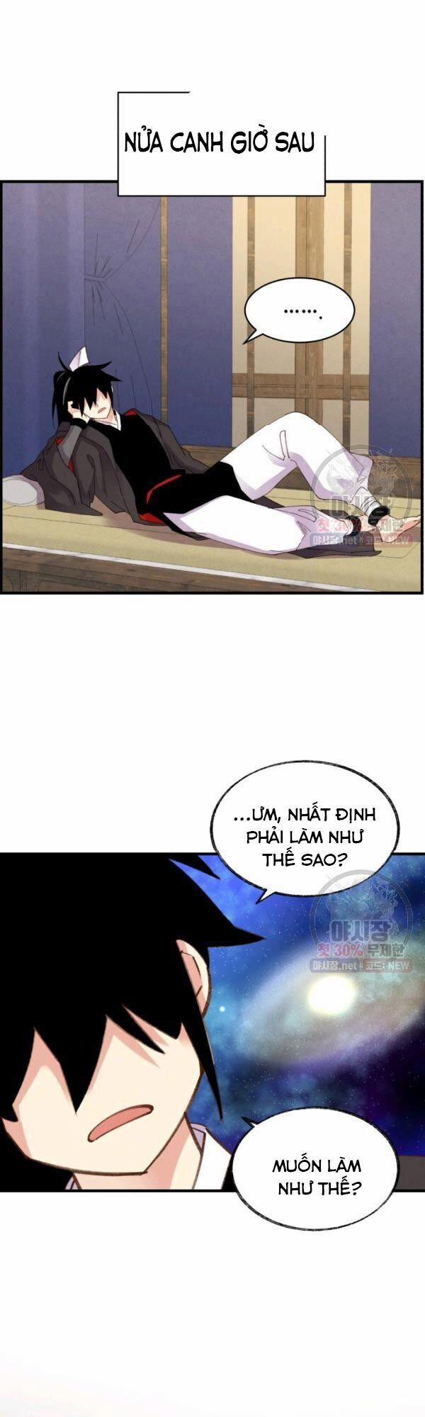 Phi Lôi Đạo 79 trang 11