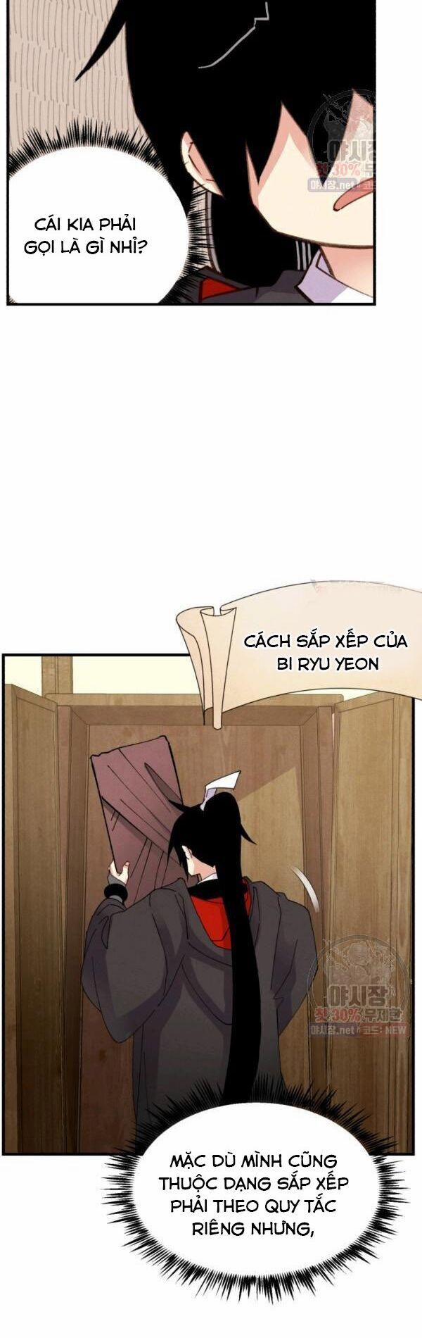 Phi Lôi Đạo 79 trang 14