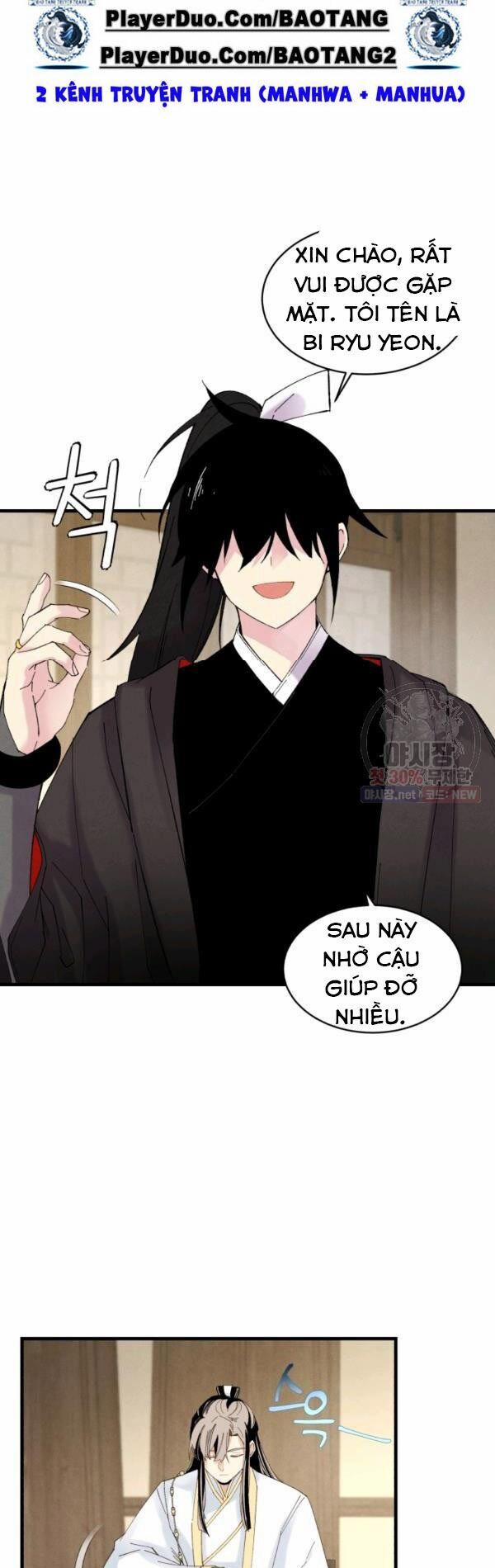 Phi Lôi Đạo 79 trang 2