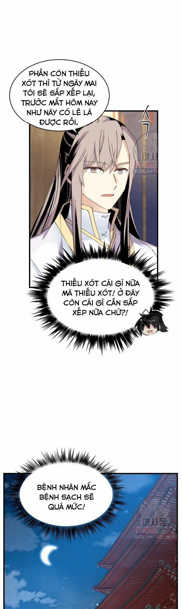 Phi Lôi Đạo 79 trang 20