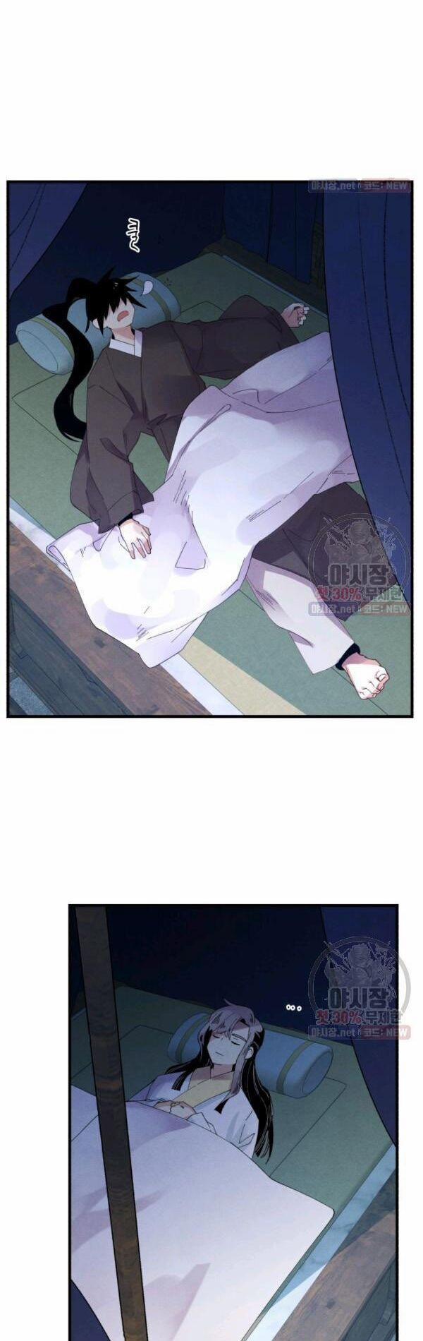 Phi Lôi Đạo 79 trang 26