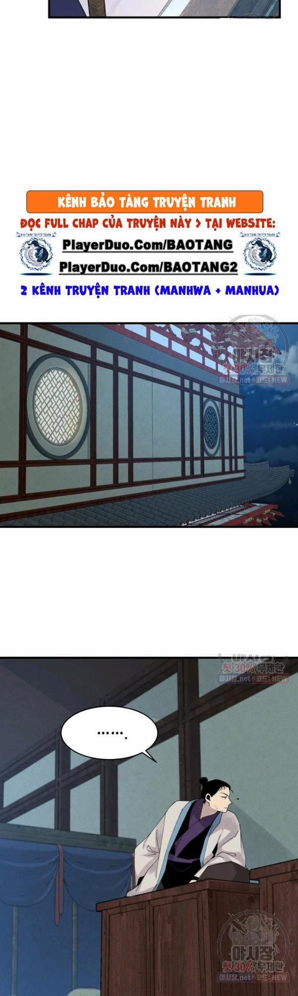 Phi Lôi Đạo 79 trang 27