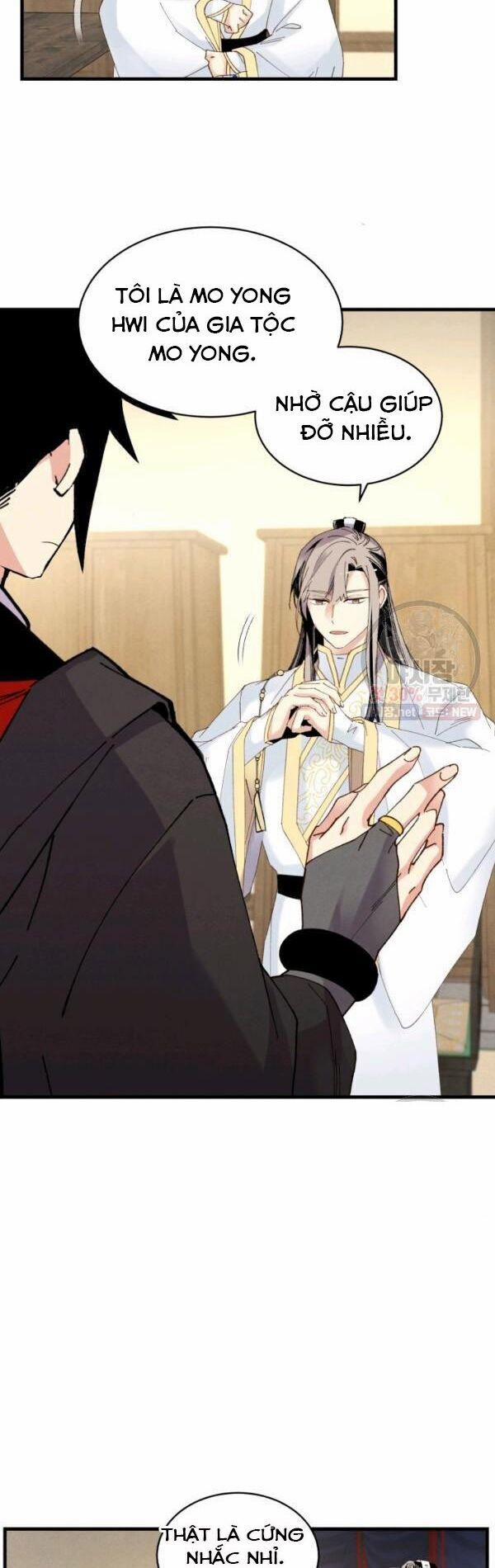 Phi Lôi Đạo 79 trang 3