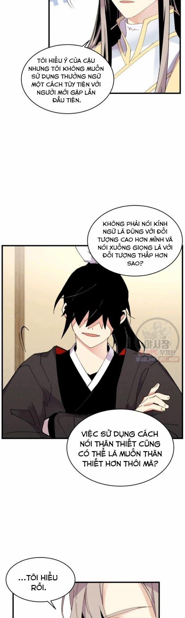 Phi Lôi Đạo 79 trang 4