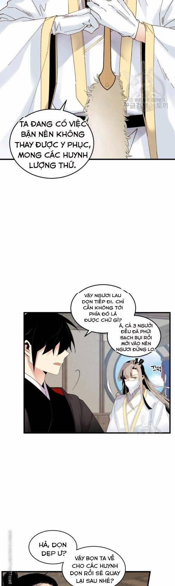 Phi Lôi Đạo 80 trang 11